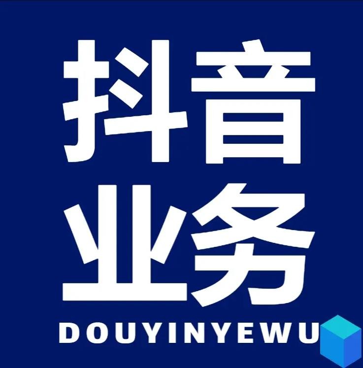 卡盟24小时自助平台官网最低